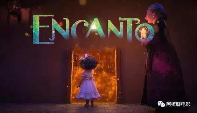 《魔法满屋》：魔法城堡的拯救者，不会魔法的魔法师