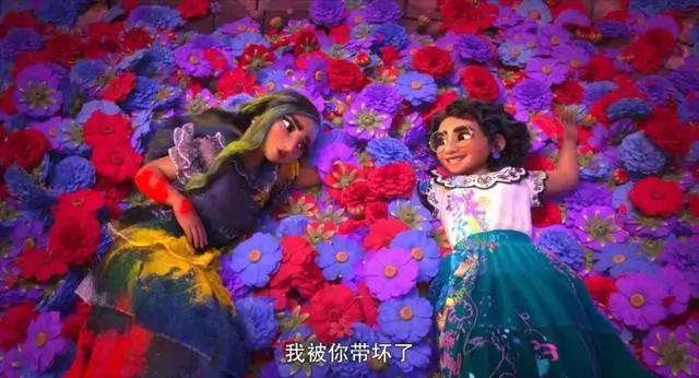 迪士尼新作《魔法满屋》，被骂太烂？