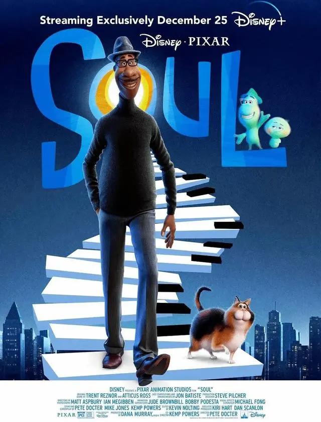 《魔法满屋》票房惨淡！短短2年，迪士尼的票房号召力已走向哑火