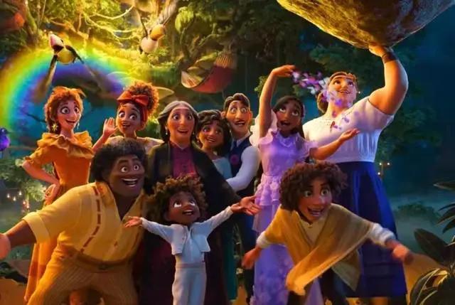 迪士尼新电影动画片《魔法满屋》