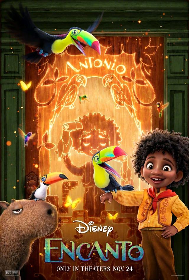 迪士尼动画《魔法满屋》