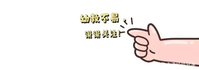 终于盼到了2022年的第一部动画片《魔法满屋》，结果却是令人……