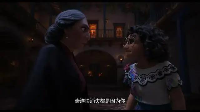 《魔法满屋》，一部你们不应该错过的最佳动画片