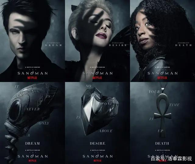 《机动奥特曼》奥特六兄弟亮相，《星际牛仔》曝光新剧照