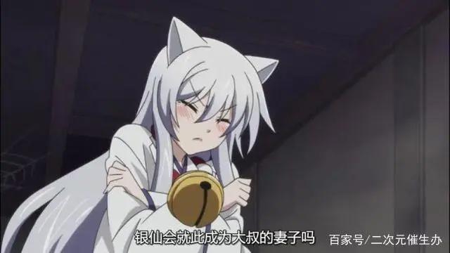 动漫中的那些和服少女有多顶，懂的都懂！