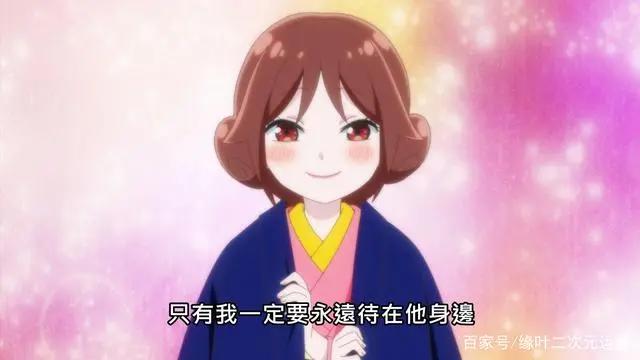 在圣诞的时候才能安利的新番动画，《大正少女御伽话》完结撒花