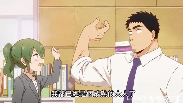 十月恋爱新番推荐