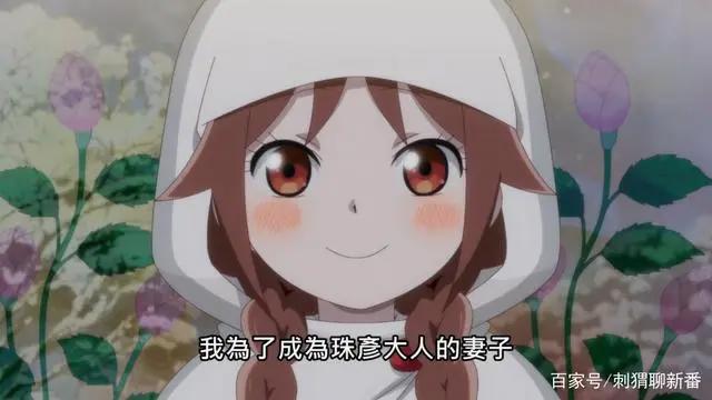 新番点评：大正处女御伽话