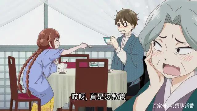 新番点评：大正处女御伽话