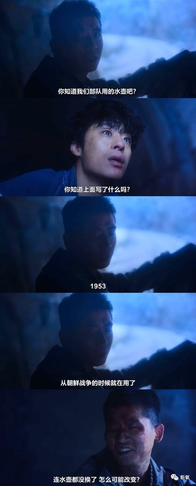 奈飞出品，必属精品