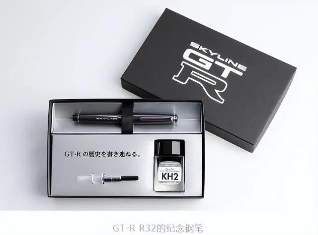 全球授权商TOP88，有哪些新现象？