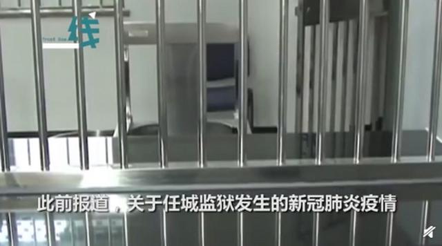 山东任城监狱疫情案一审宣判，玩忽职守致200多人确诊新冠，5干部获刑