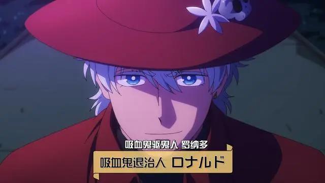 十月沙雕番吸血鬼马上死，如此脆弱的吸血鬼颠覆了我们的认知