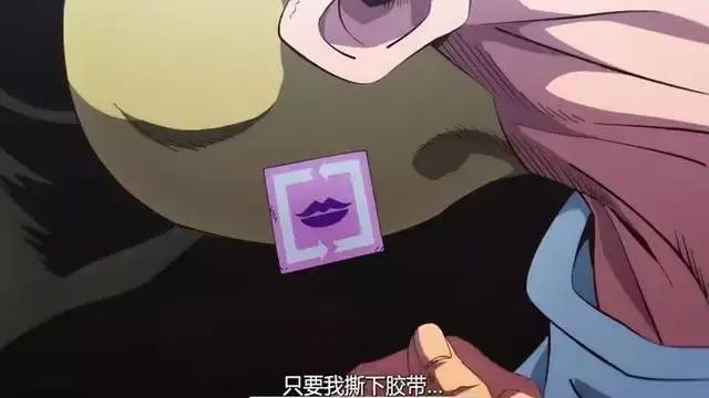 JOJO还在宇宙尽头等着你