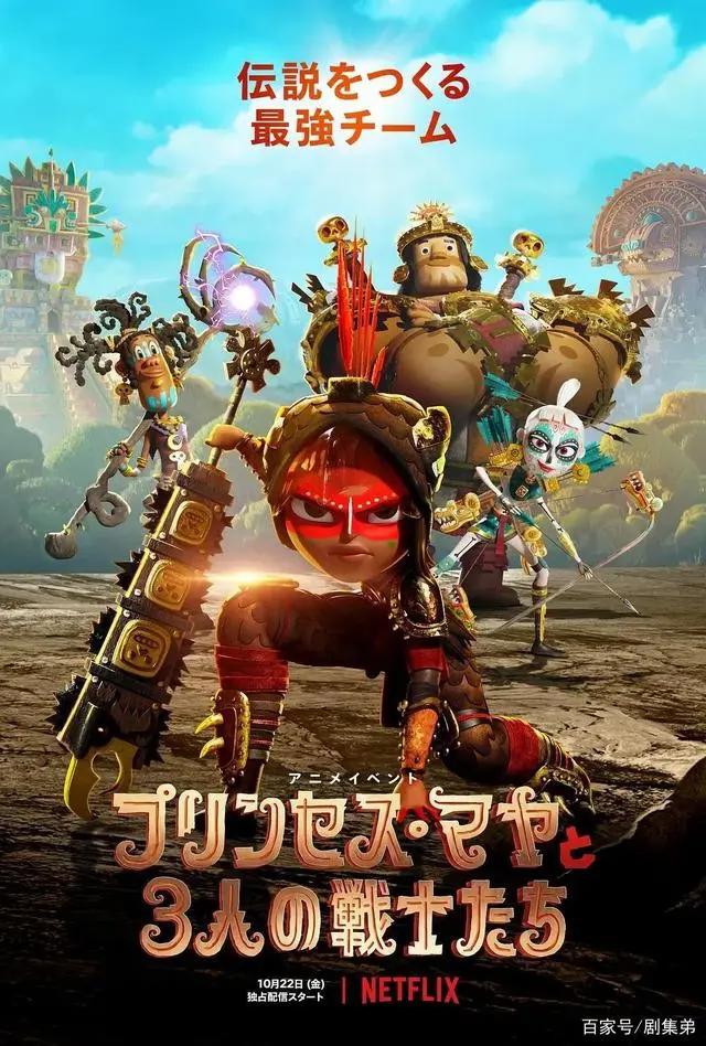 2021年下半年最火的动画，这几部绝对不容错过！