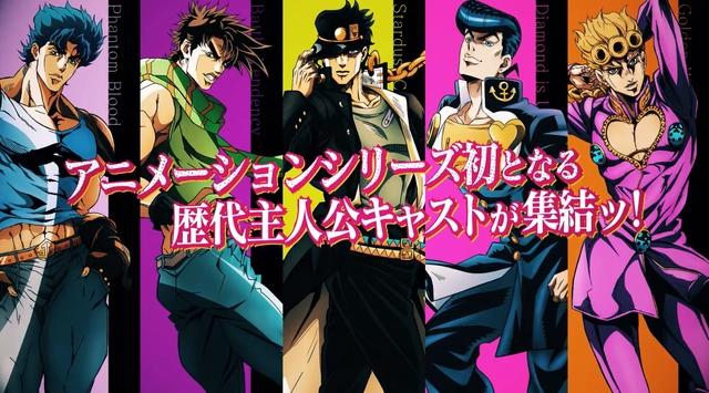JOJO第6部动画视觉图公开，励志JO厨圆梦「石之海」空条徐伦声优