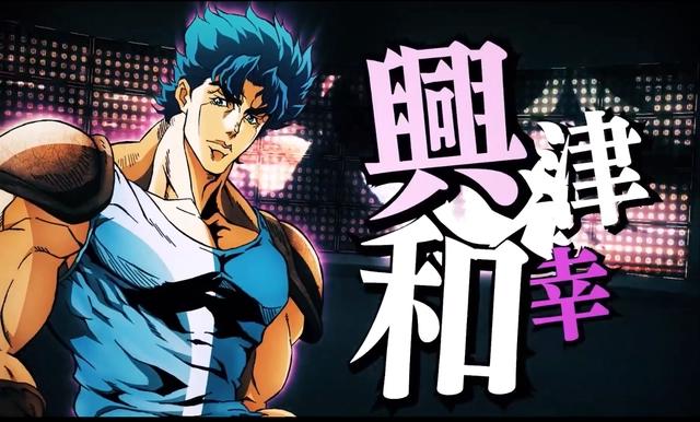 JOJO第6部动画视觉图公开，励志JO厨圆梦「石之海」空条徐伦声优