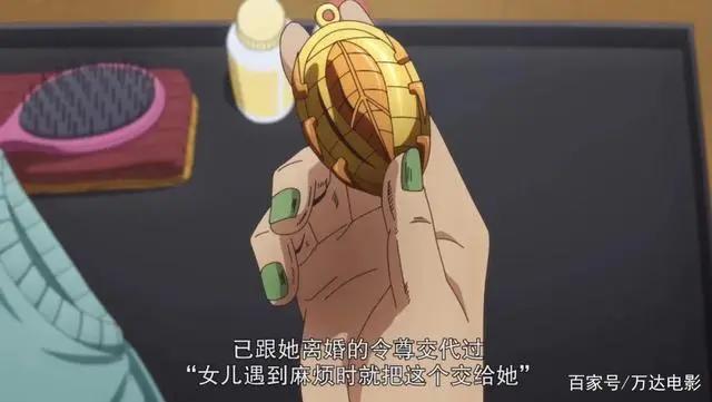 脑洞大开的9.6分动漫，一口气刷完