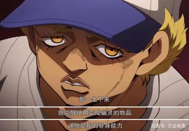 脑洞大开的9.6分动漫，一口气刷完