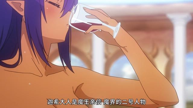 最后一部七月新番开播，风格偏萌系，女主还是黑皮妹子