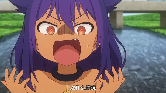 最后一部七月新番开播，风格偏萌系，女主还是黑皮妹子