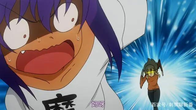 新番点评：迦希大人不气馁！