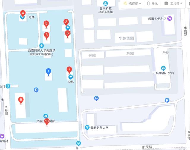 “动漫造城”往事