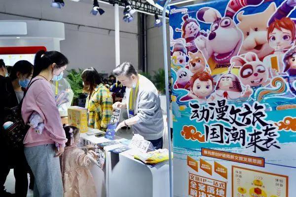 武汉动漫企业组团亮相文旅博览会，签下文旅融合项目合作