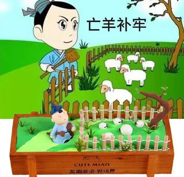 玩转“动漫 ”概念21个动漫项目齐聚文博会