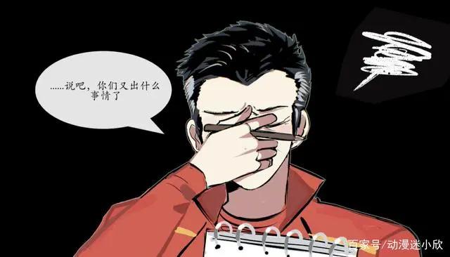 还记得《乒乓旋风》？国漫多年没有运动番，中国乒乓应该拥有姓名