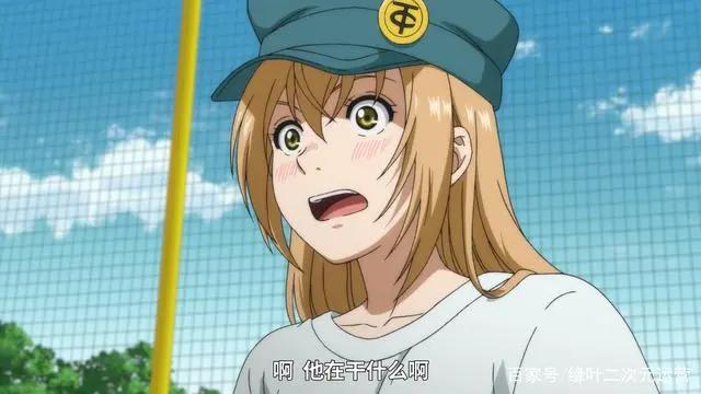 《青之芦苇》好不容易来一场足球赛，却变成“PPT”，真心塞