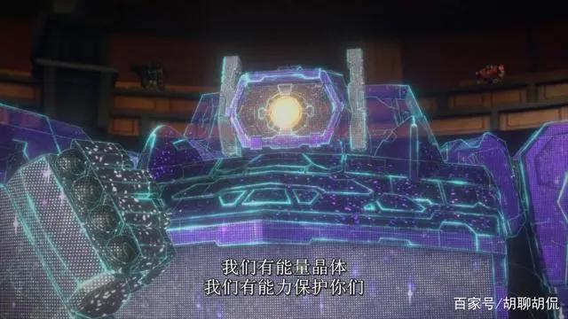 变形金刚——赛博坦之战第二季第三集