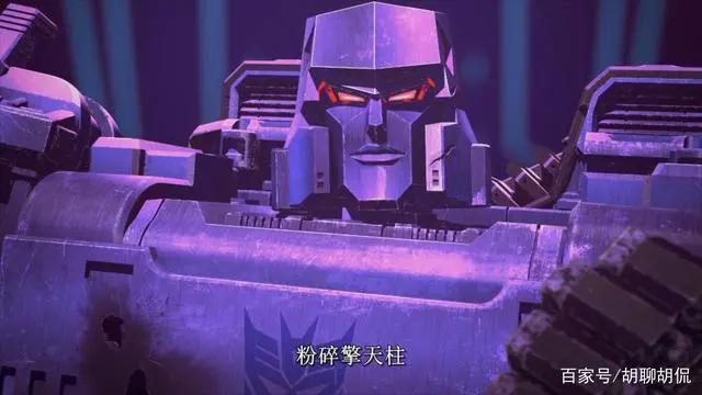 变形金刚——赛博坦之战第二季第三集