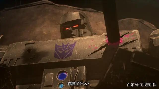 变形金刚——赛博坦之战第二季第四集