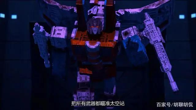 变形金刚——赛博坦之战第二季第四集