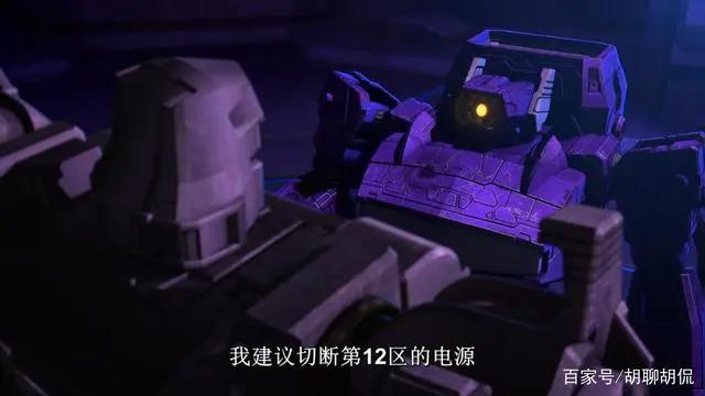 变形金刚——赛博坦之战第二季第一集