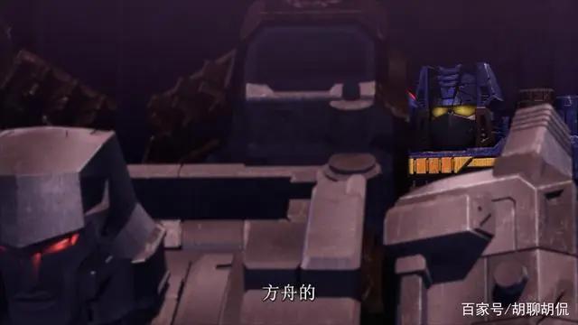变形金刚——赛博坦之战第二季第二集