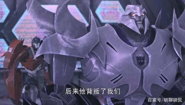 变形金刚——领袖之证第二十八集