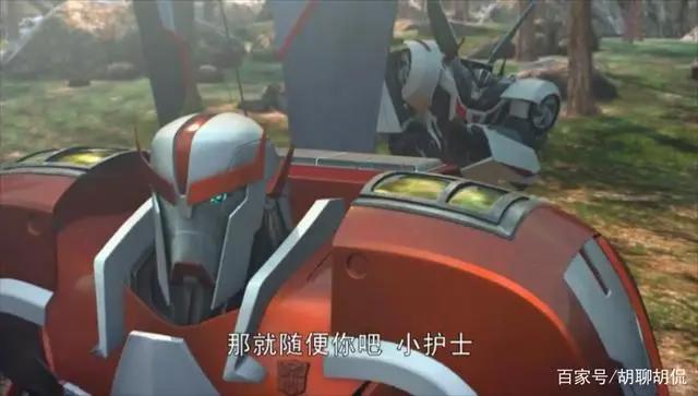 变形金刚——领袖之证第四十集