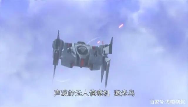 变形金刚——领袖之证第四十集