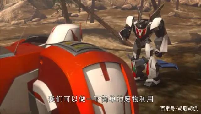变形金刚——领袖之证第四十集