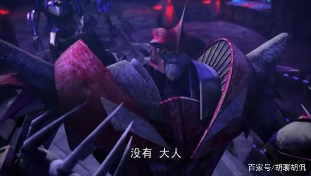 变形金刚——领袖之证第四十集