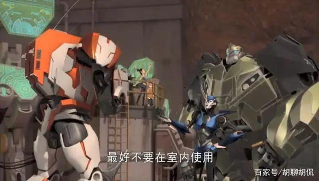 变形金刚——领袖之证第十八集