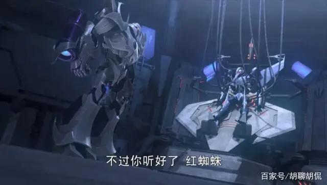 变形金刚——领袖之证第十五集