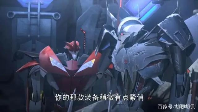 变形金刚——领袖之证第十五集