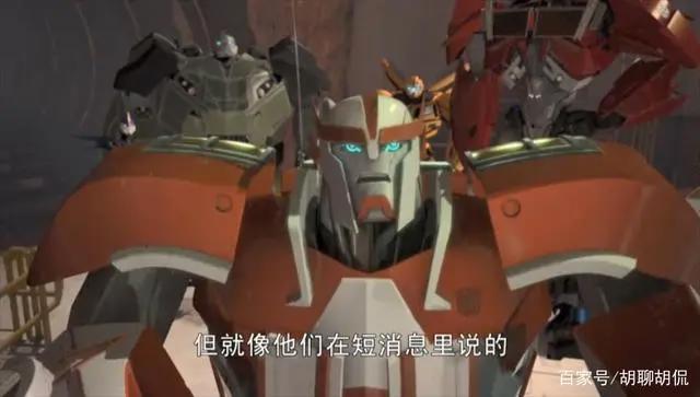 变形金刚——领袖之证第十五集