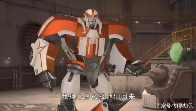 变形金刚——领袖之证第七集