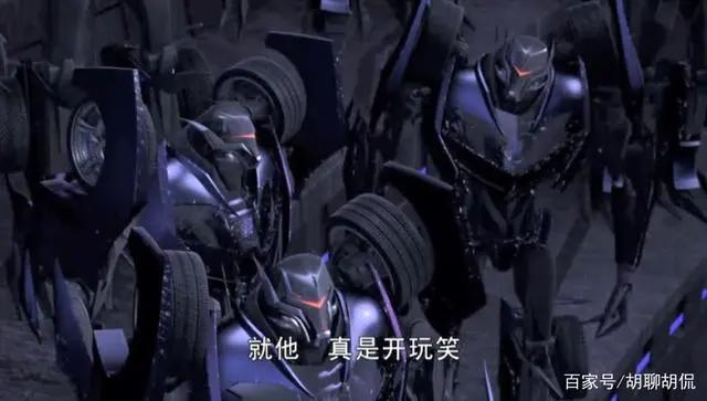 变形金刚——领袖之证第六集