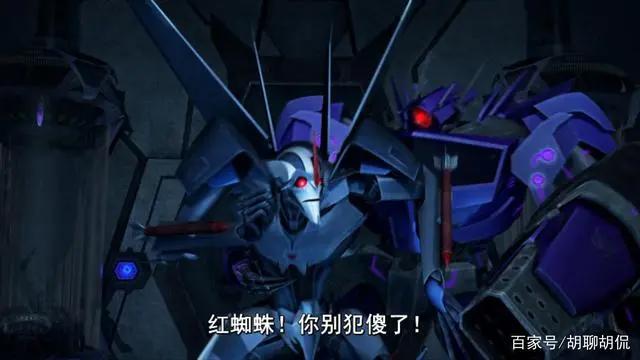 变形金刚——领袖之证第六十五集