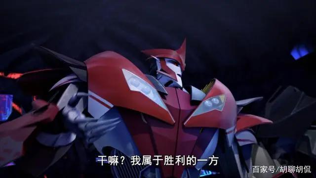 变形金刚——领袖之证第六十五集